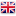 English language flag - switch to English version